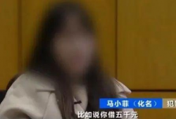 用嘴亲女人的下面视频,揭秘网络热传的亲嘴视频